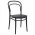 ISP251 Marie Resin Commercial Restaurant Bar Hospitality Resort In Stock Outdoor Patio Stacking Side Chair